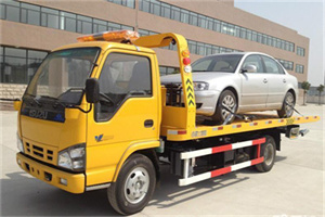 郁南道路救援一般怎么收费